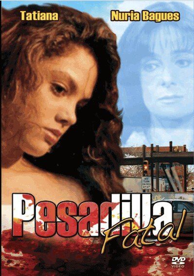 El intruso (1991) with English Subtitles on DVD DVD El intruso (1991) with English Subtitles on DVD