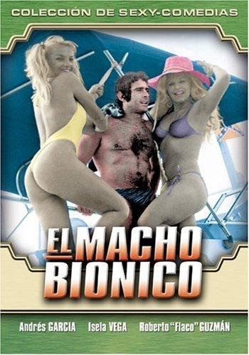 El macho bionico (1981) with English Subtitles on DVD on DVD