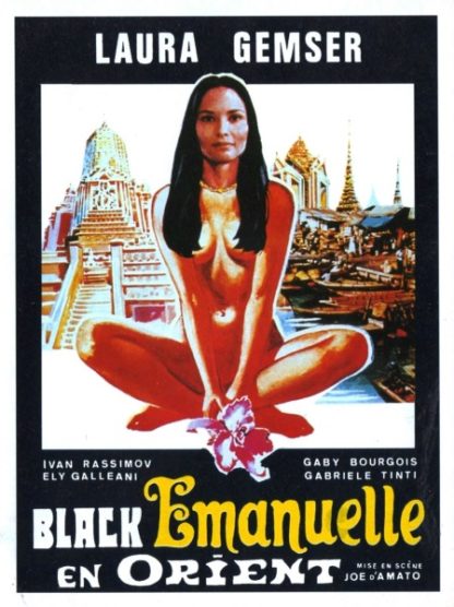 Emanuelle in Bangkok (1976) with English Subtitles on DVD on DVD