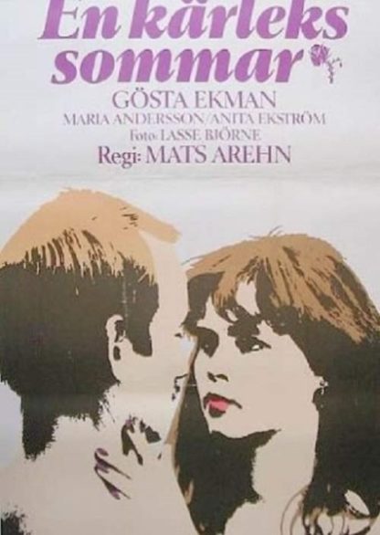 En kärleks sommar (1979) with English Subtitles on DVD on DVD