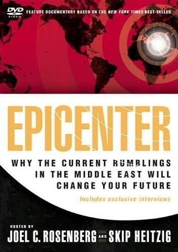 Epicenter (2007) starring Dore Gold on DVD on DVD