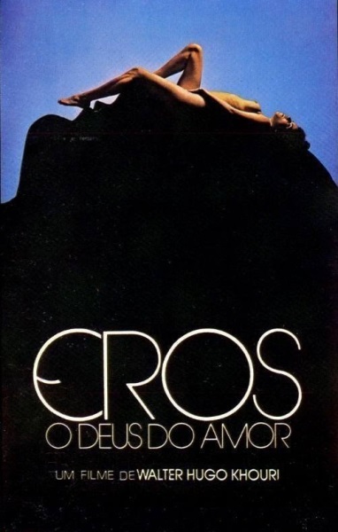Eros, O Deus do Amor (1981) with English Subtitles on DVD on DVD