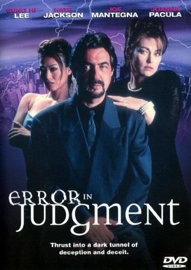 Error in Judgment (1999) starring Joanna Pacula on DVD on DVD