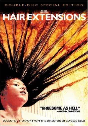 Exte: Hair Extensions (2007) with English Subtitles on DVD on DVD