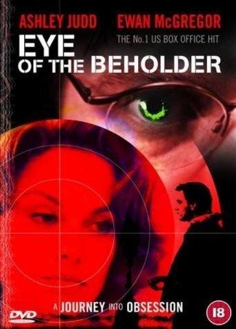 Eye of the Beholder (1999) starring Ewan McGregor on DVD on DVD