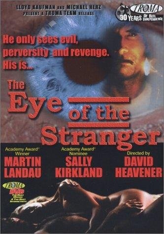 Eye of the Stranger (1993) starring David Heavener on DVD on DVD