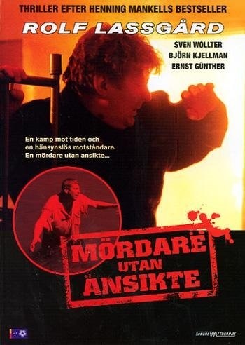 Faceless Murderer (1995) with English Subtitles on DVD on DVD