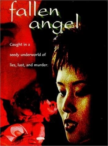 Fallen Angel (1997) starring James Patrick Keefe on DVD on DVD