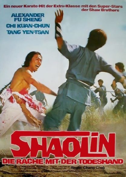 Fang Shi Yu yu Hu Hui Qian (1976) with English Subtitles on DVD