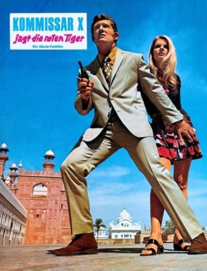 FBI Operation Pakistan (1971) with English Subtitles on DVD