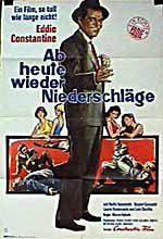 Fire at Will (1965) with English Subtitles on DVD