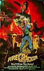 Firecracker (1981) starring Jillian Kesner on DVD on DVD