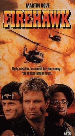 Firehawk (1993) starring Ronald Asinas on DVD on DVD