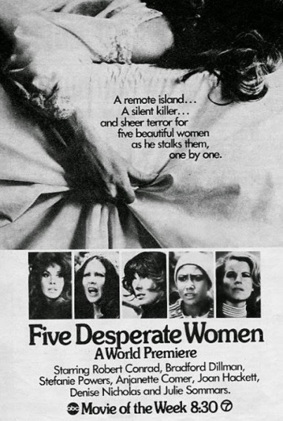 Five Desperate Women (1971) starring Robert Conrad on DVD on DVD