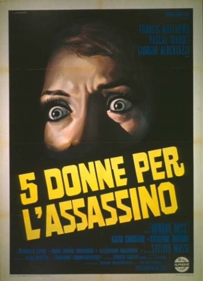 Five Women for the Killer (1974) with English Subtitles on DVD on DVD
