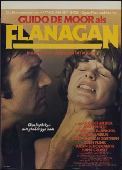 Flanagan (1975) with English Subtitles on DVD on DVD