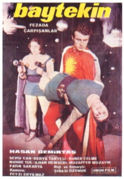 Flash Gordon's Battle in Space (1967) with English Subtitles on DVD on DVD