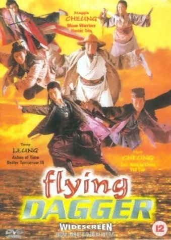 Flying Dagger (1993) with English Subtitles on DVD on DVD