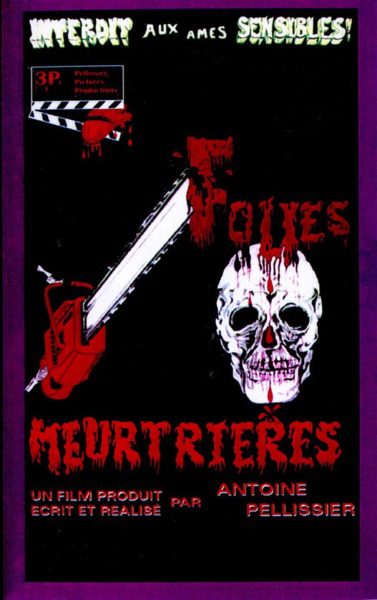 Folies Meurtrières (1984) with English Subtitles on DVD DVD Folies Meurtrières (1984) with English Subtitles on DVD