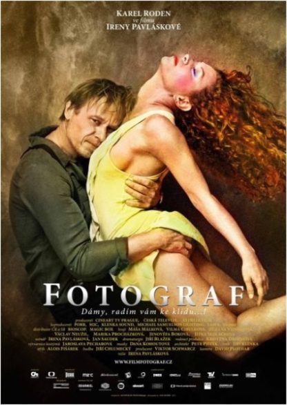 Fotograf (2015) with English Subtitles on DVD on DVD