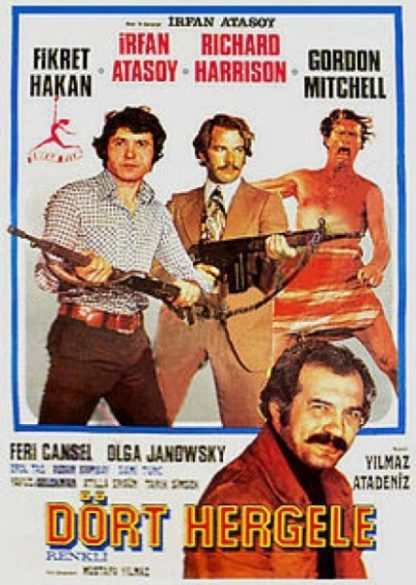 Four for All (1974) with English Subtitles on DVD on DVD