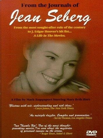 From the Journals of Jean Seberg (1995) starring Mary Beth Hurt on DVD on DVD