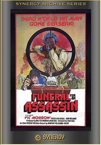 Funeral for an Assassin (1974) with English Subtitles on DVD on DVD