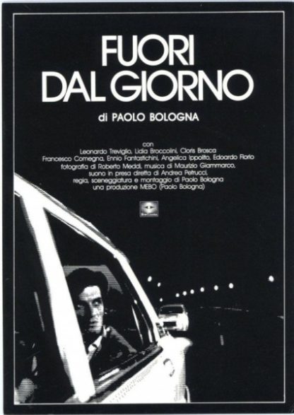 Fuori dal giorno (1983) with English Subtitles on DVD on DVD