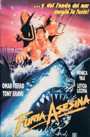Furia asesina (1990) with English Subtitles on DVD on DVD