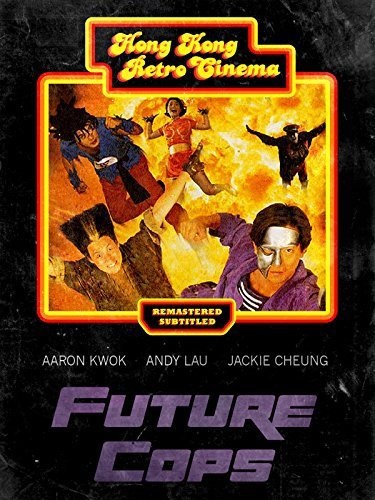 Future Cops (1993) with English Subtitles on DVD on DVD