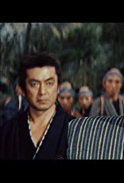 Gambler's Code on the Nakasendo (1960) with English Subtitles on DVD