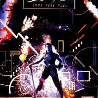Game Over (1989) with English Subtitles on DVD