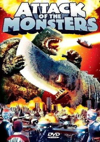 Gamera vs. Guiron (1969) with English Subtitles on DVD DVD Gamera vs. Guiron (1969) with English Subtitles on DVD