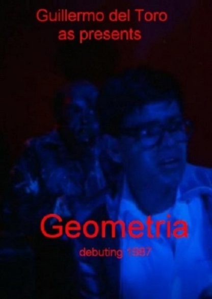 Geometria (1987) with English Subtitles on DVD on DVD
