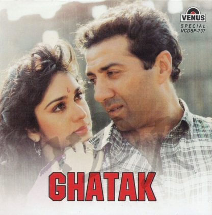 Ghatak: Lethal (1996) with English Subtitles on DVD on DVD