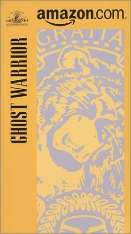 Ghost Warrior (1984) starring Hiroshi Fujioka on DVD on DVD
