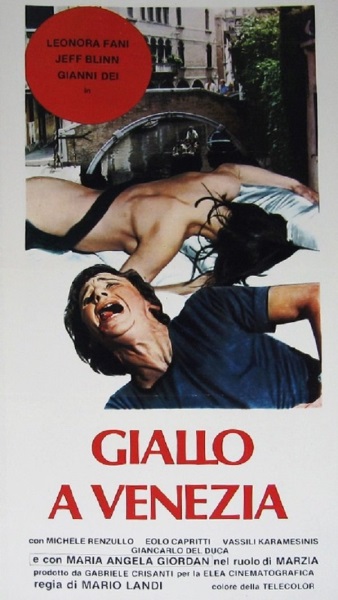 Giallo a Venezia (1979) with English Subtitles on DVD on DVD