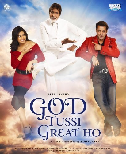 God Tussi Great Ho (2008) with English Subtitles on DVD on DVD