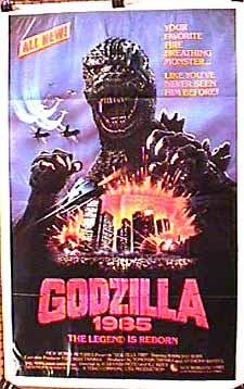 Godzilla 1985 (1984) with English Subtitles on DVD on DVD