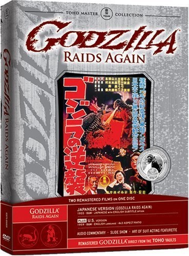 Godzilla Raids Again (1955) with English Subtitles on DVD on DVD