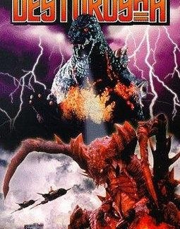 Godzilla vs. Destoroyah (1995) with English Subtitles on DVD