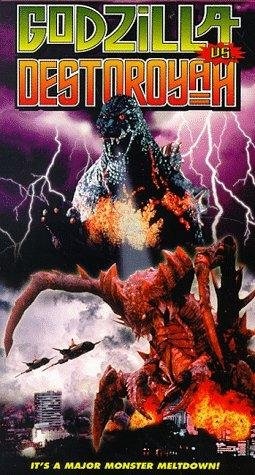 Godzilla vs. Destoroyah (1995) with English Subtitles on DVD - DVD Lady ...