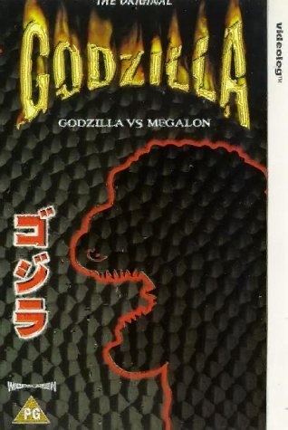 1973 Godzilla Vs. Megalon