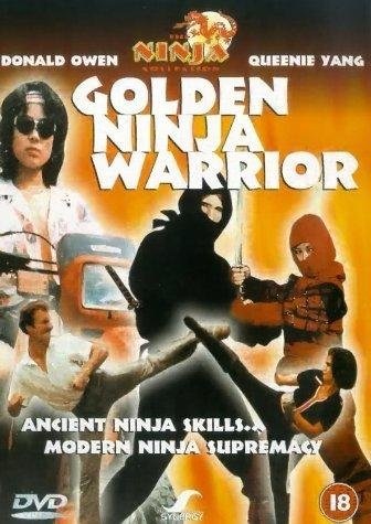 Golden Ninja Warrior (1986) starring Donald Owen on DVD on DVD