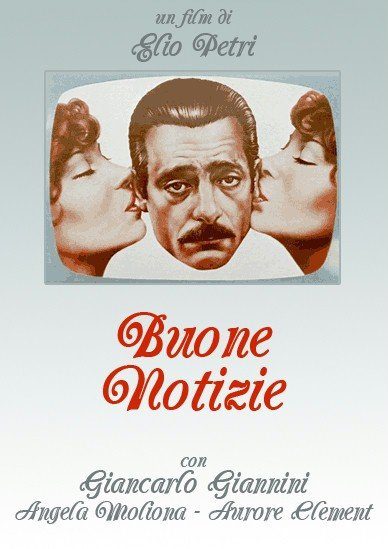 Good News (1979) with English Subtitles on DVD DVD Good News (1979) with English Subtitles on DVD