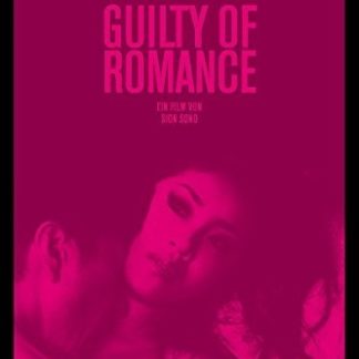 Guilty of Romance (2011) with English Subtitles on DVD