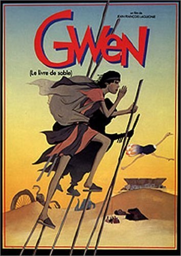 Gwen, the Book of Sand (1985) with English Subtitles on DVD on DVD
