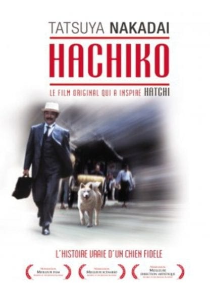 Hachi-ko (1987) with English Subtitles on DVD on DVD