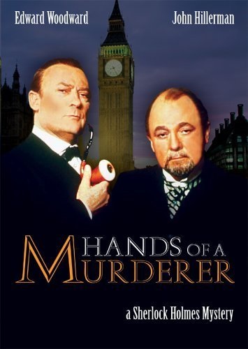 Hands of a Murderer (1990) starring Edward Woodward on DVD on DVD