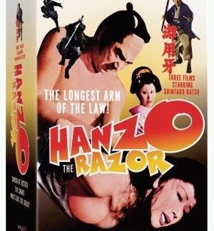 Hanzo the Razor: Who's Got the Gold? (1974) with English Subtitles on DVD